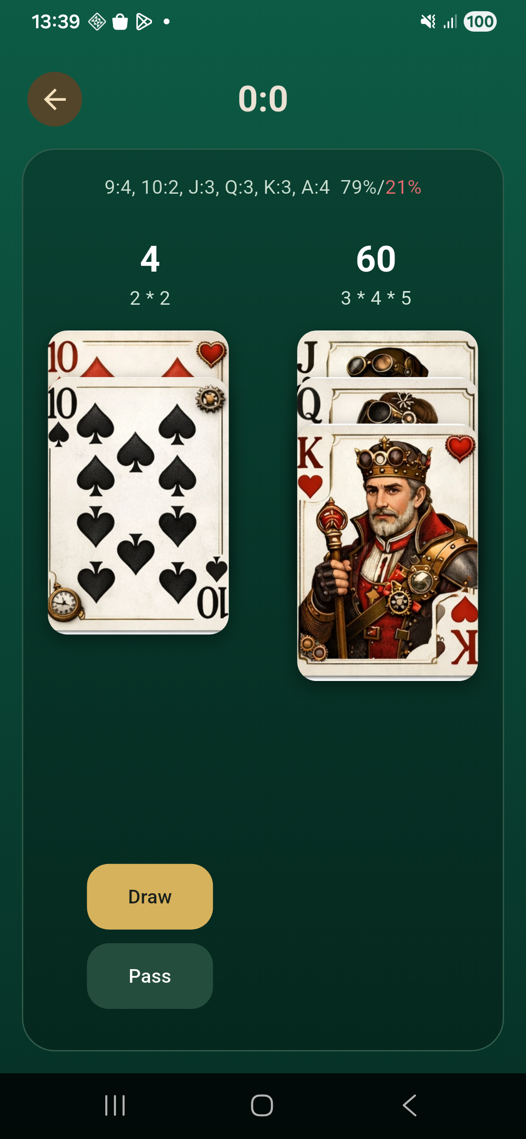 Draw match screen showing more cards and scores